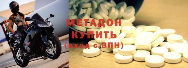 mix Верея